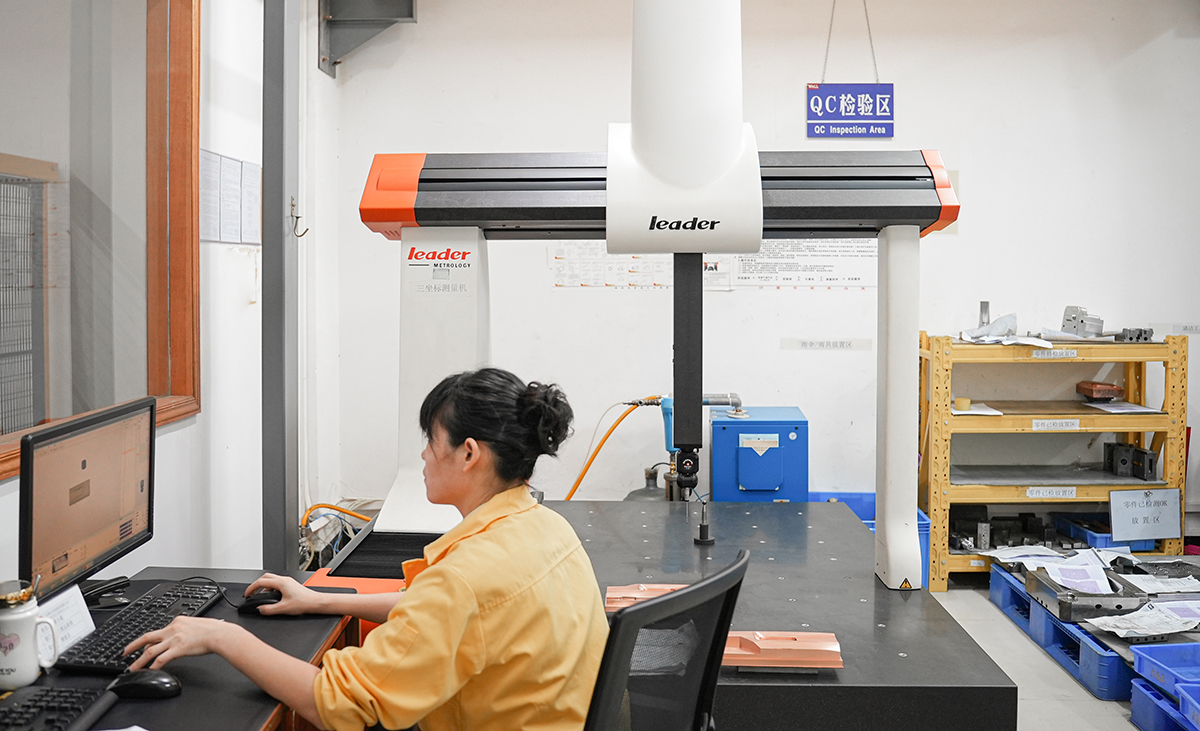 設備 三次元 拷貝