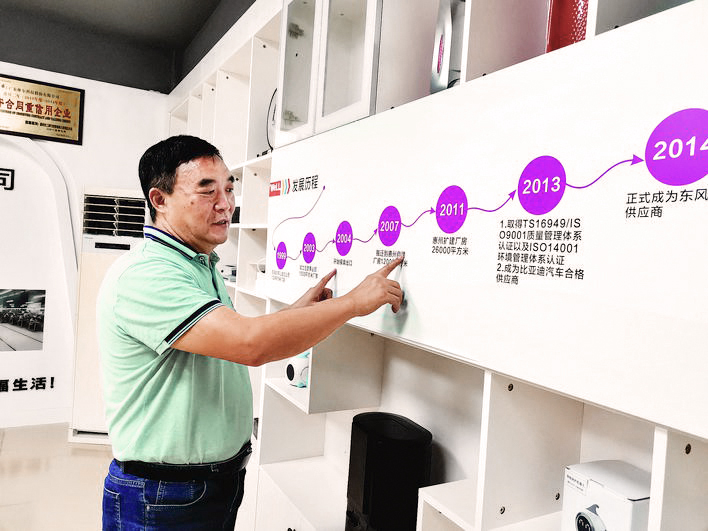 20200924193814dde9d8