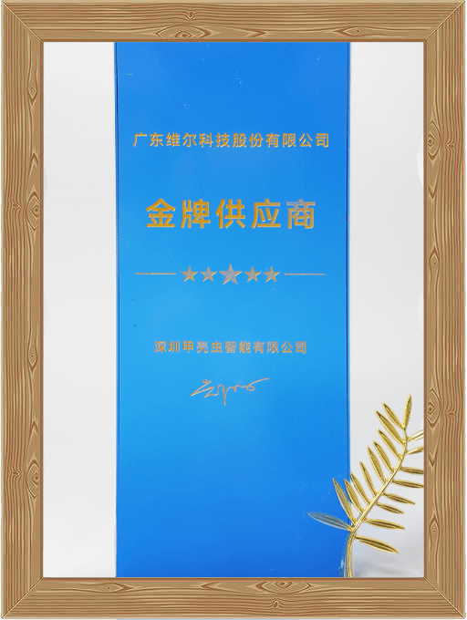 資質證書2