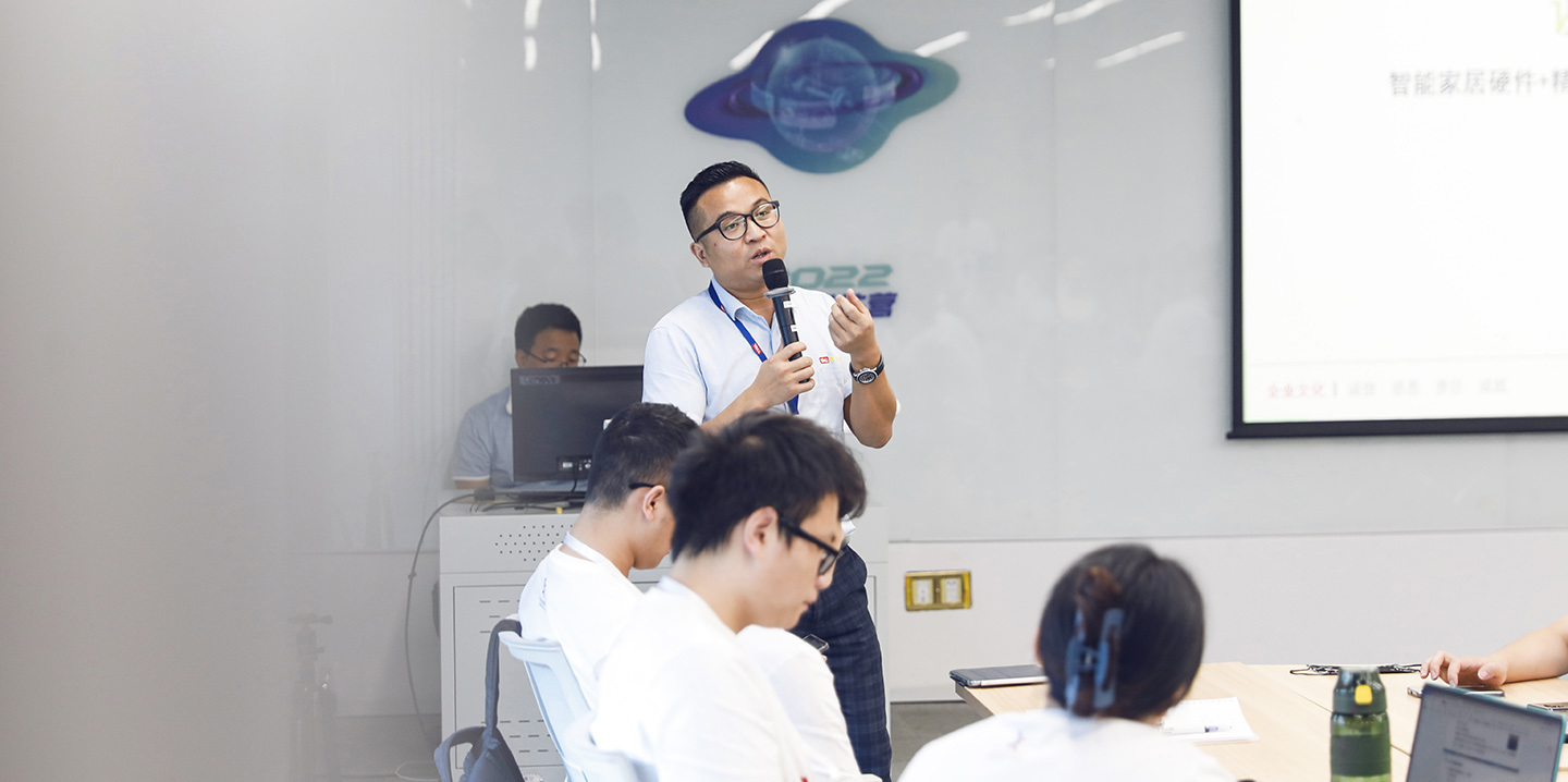 維爾 X 科創學院