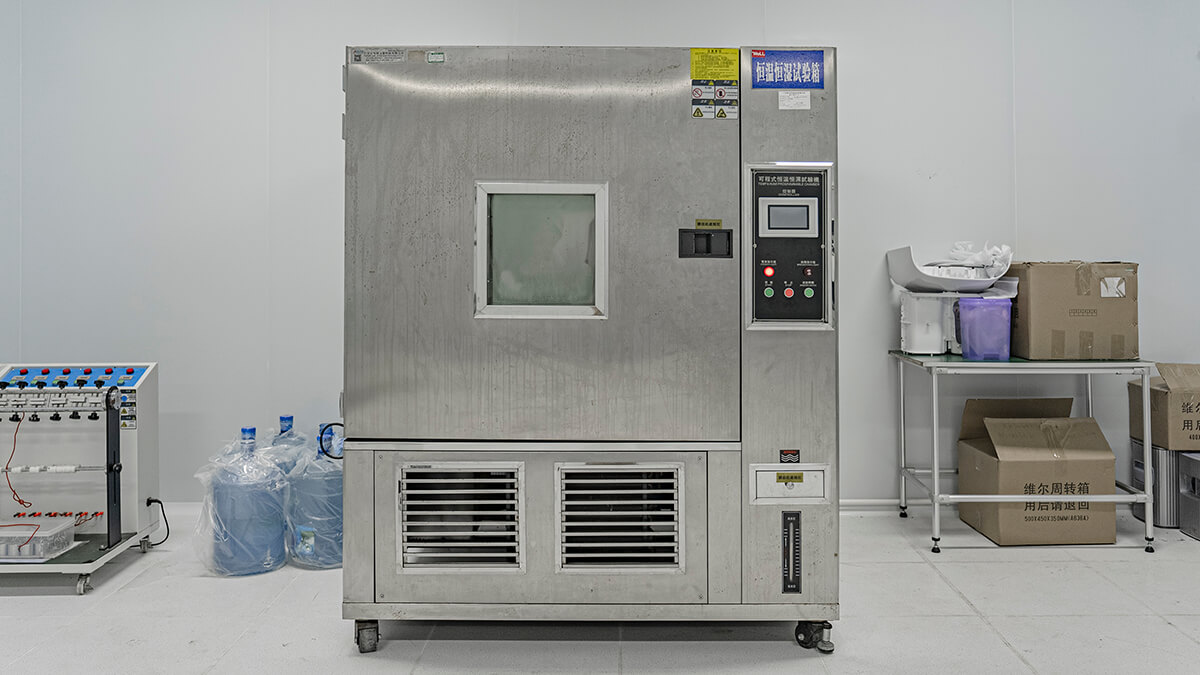 恒溫恒濕試驗箱