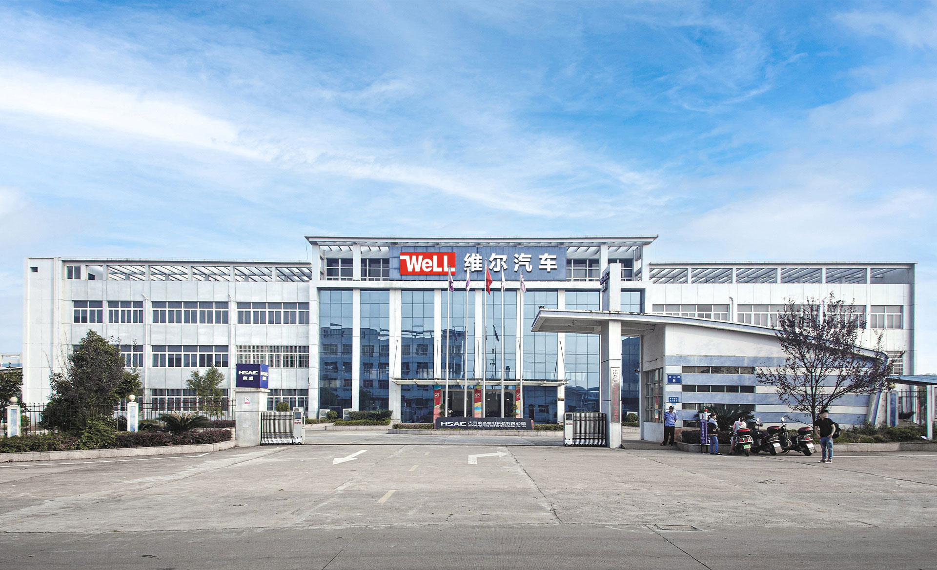 16735916195992139 拷貝