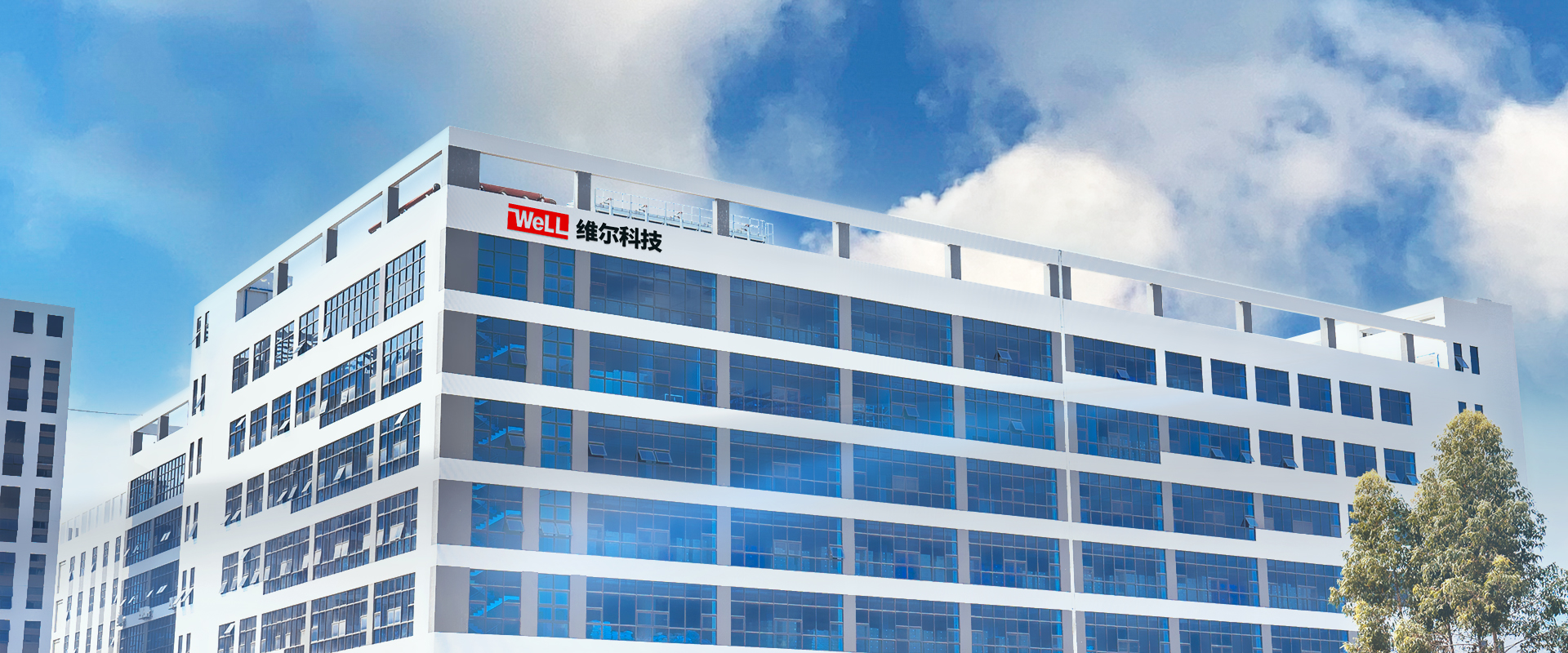 未標題-1920x800-03