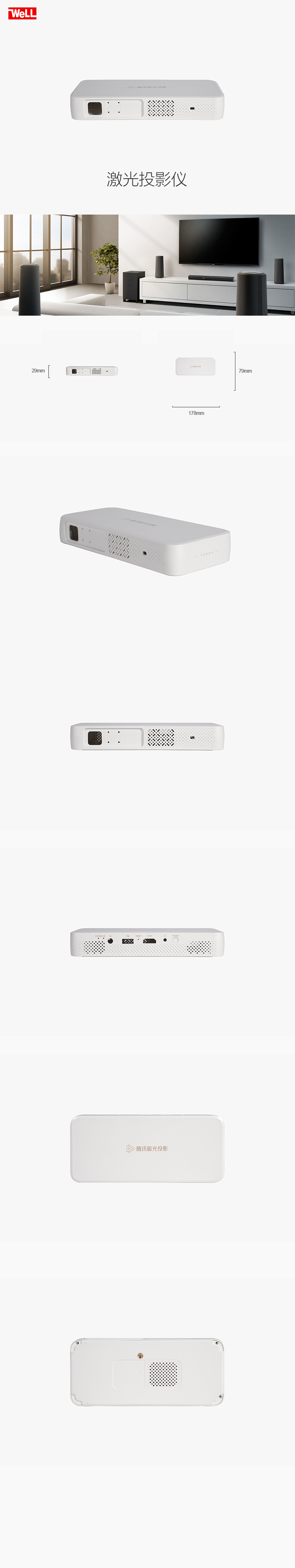 機頂盒-恢復的 拷貝副本.jpg